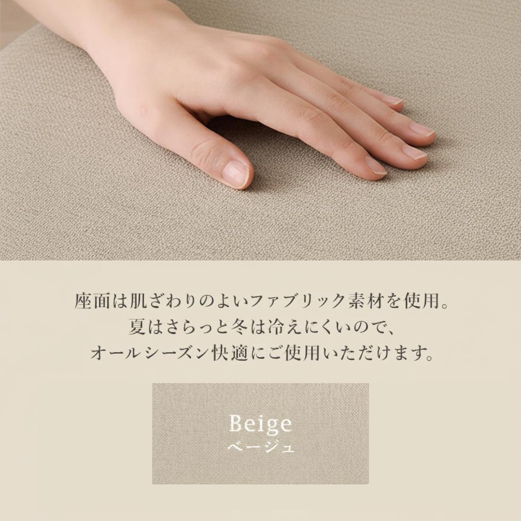 【新品】2脚セット　天然木ダイニングチェア　北欧風　ビーチ材　アウトレット