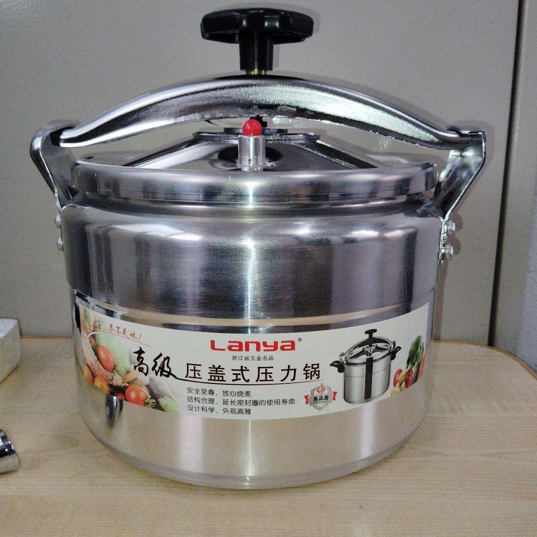 値下げ　大型圧力鍋 (9 L)