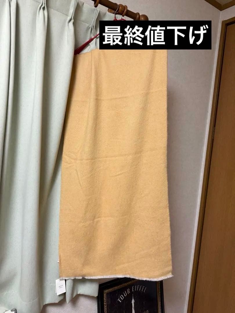 【タグ付き】アソースメレ、ヤクアルパカシャンブレーシャギーストール【未使用】