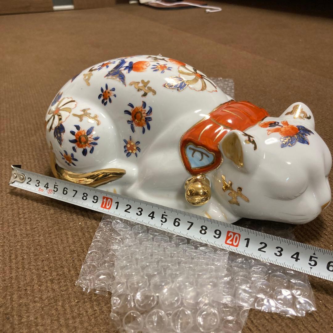 九谷焼 眠り猫 置物 花柄