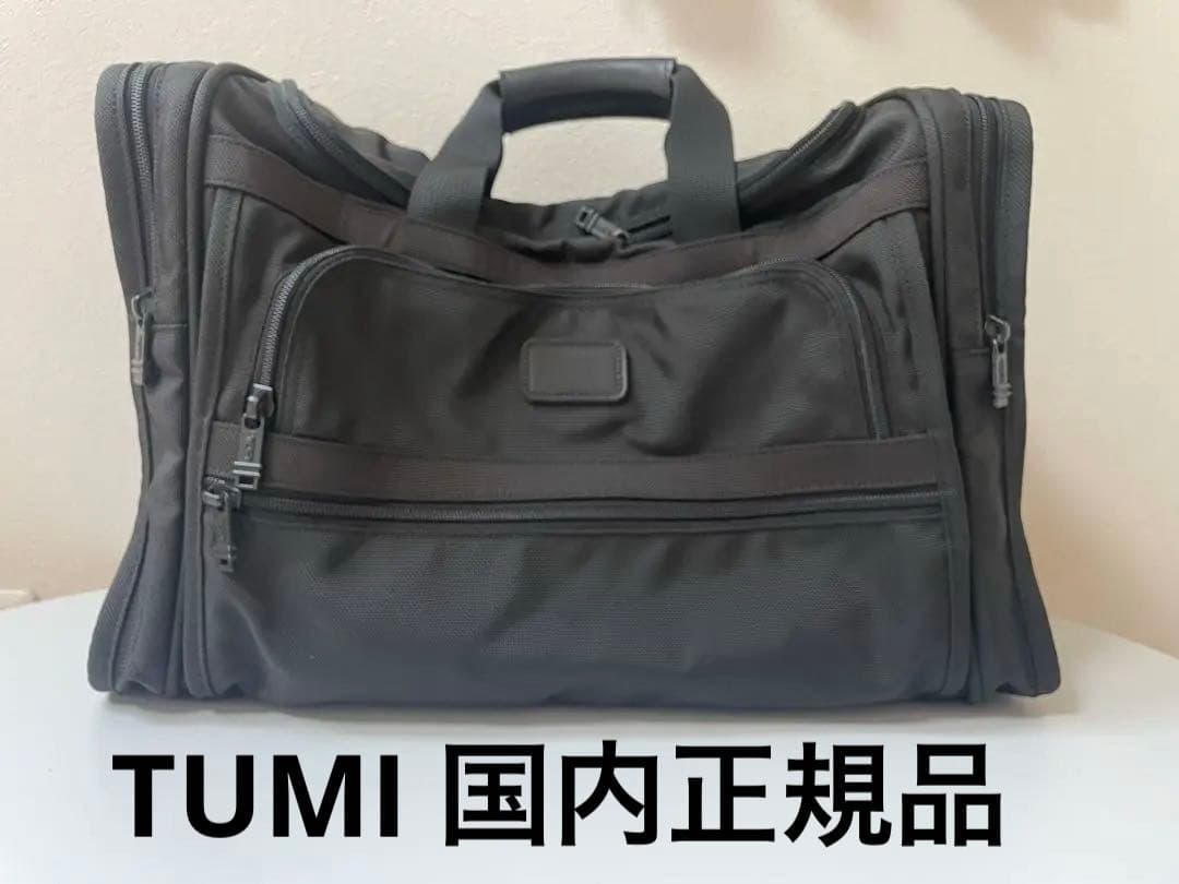 TUMI ボストンバッグ 美品 ￼ W51 CM× D21 CM ￼H32CM