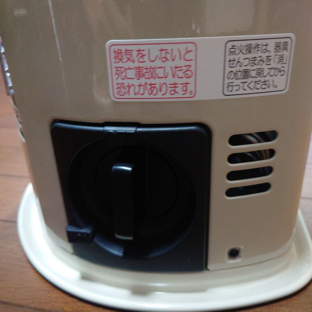 イワタニ　デカ暖II　カセットガスストーブ