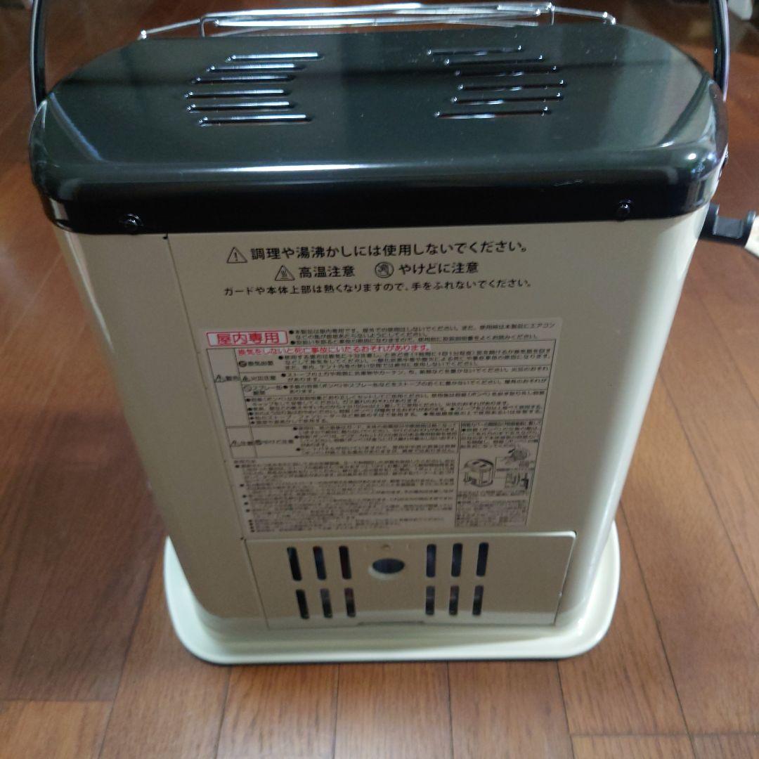 イワタニ　デカ暖II　カセットガスストーブ