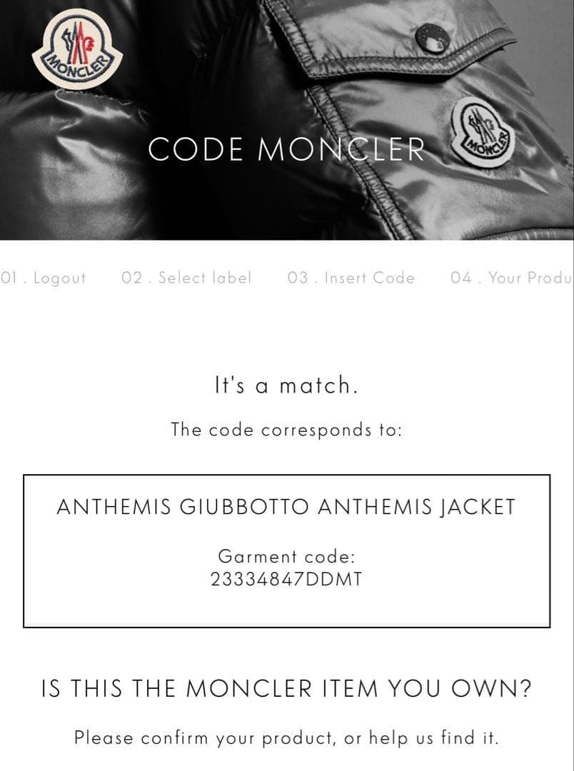 【極美品】MONCLER アンテミス ブラック サイズ1 ナイロンコート