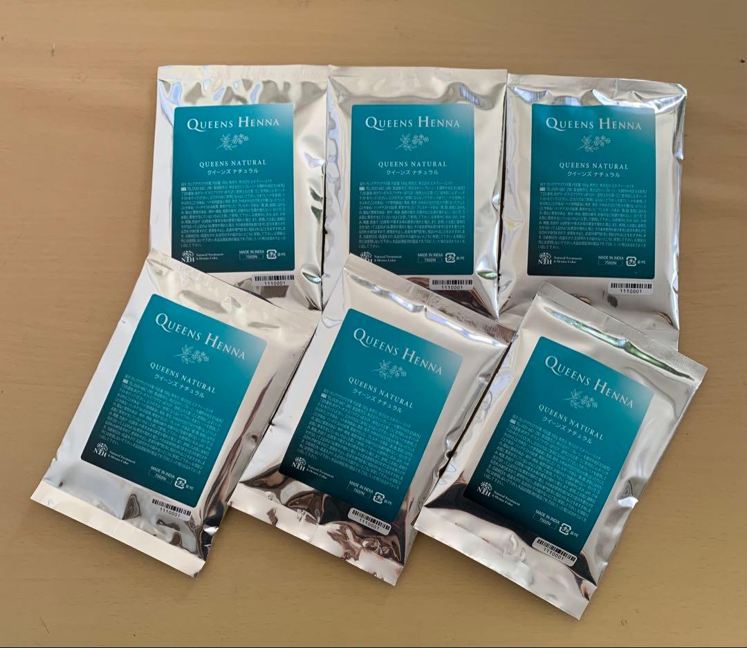 ７袋＋パッチテスト＋スプーン付き。 クイーンズヘナ　ナチュラル