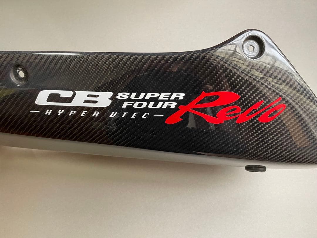 マジカルレーシング　アンダーカウル CB400SF/SB NC42