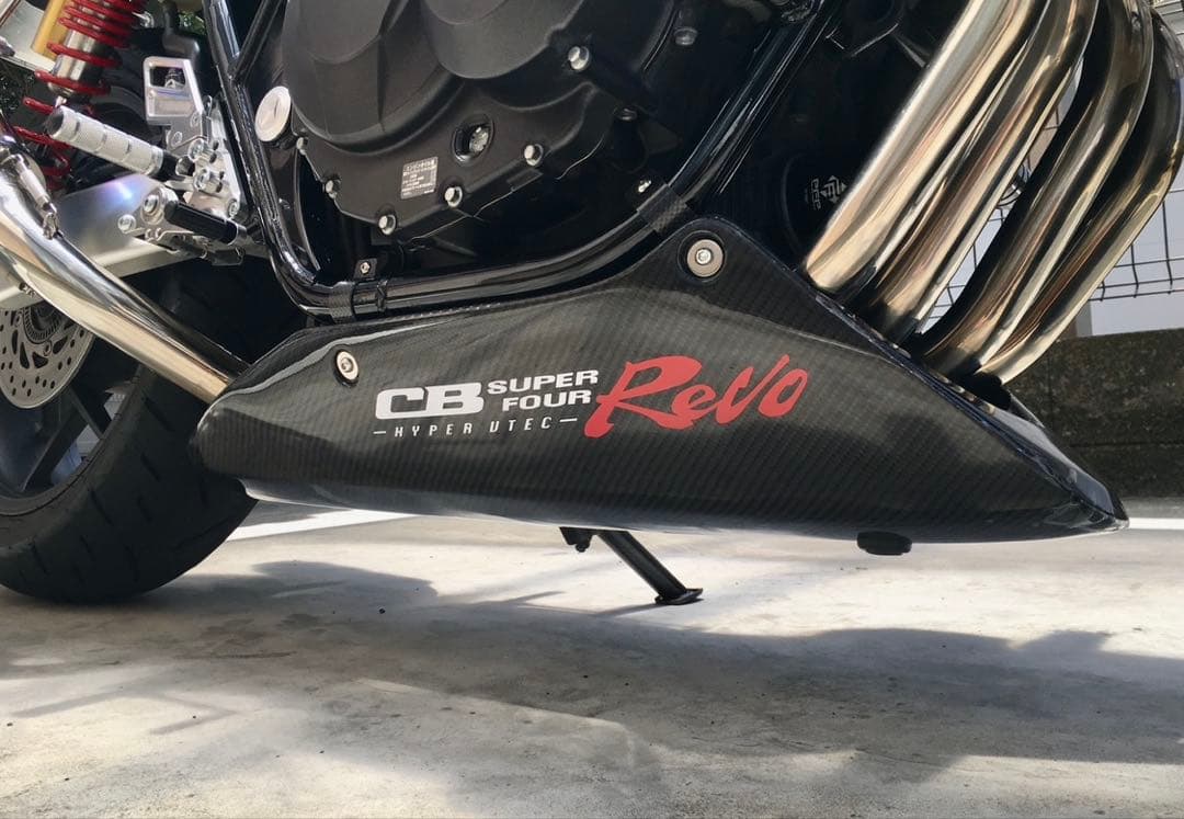 マジカルレーシング　アンダーカウル CB400SF/SB NC42