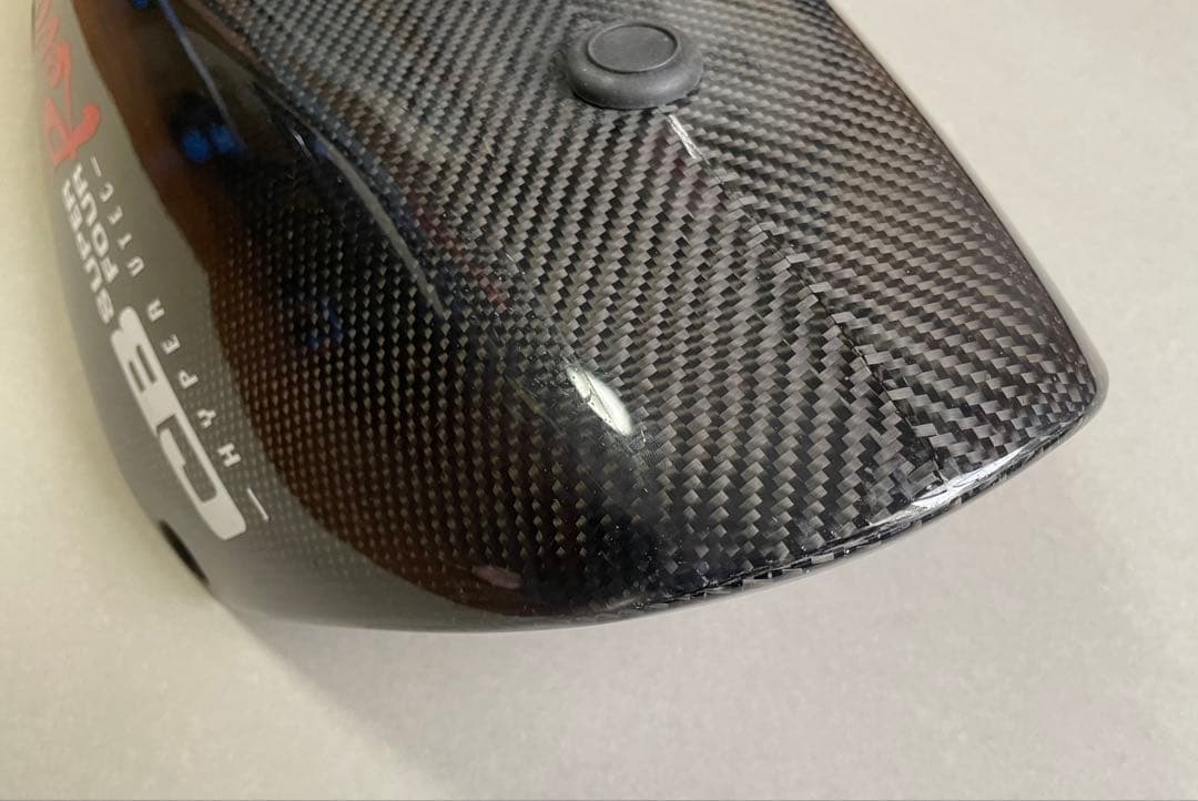 マジカルレーシング　アンダーカウル CB400SF/SB NC42