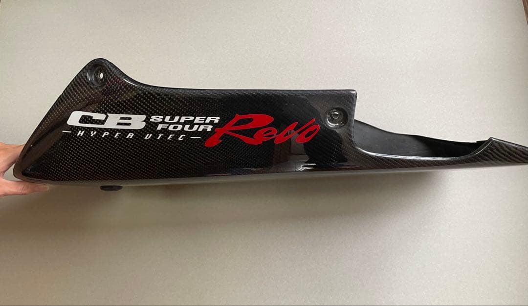 マジカルレーシング　アンダーカウル CB400SF/SB NC42