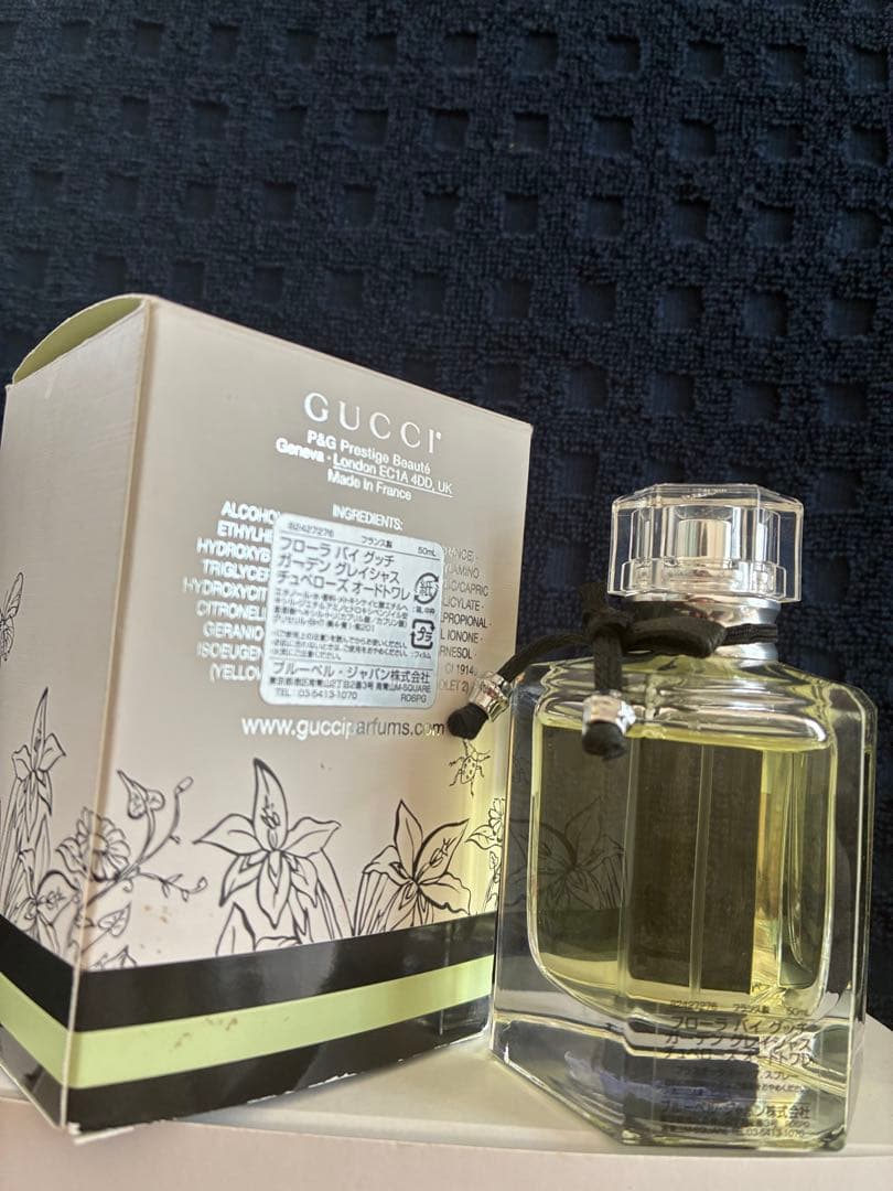 フローラバイグッチ　ガーデングレイシャス　チュベローズ　オードトワレ　50ml