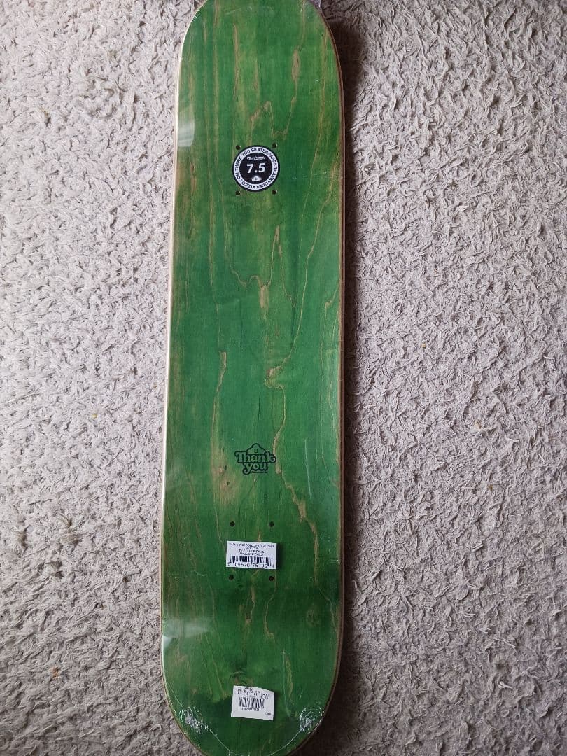 スケートボード　デッキ　7.5