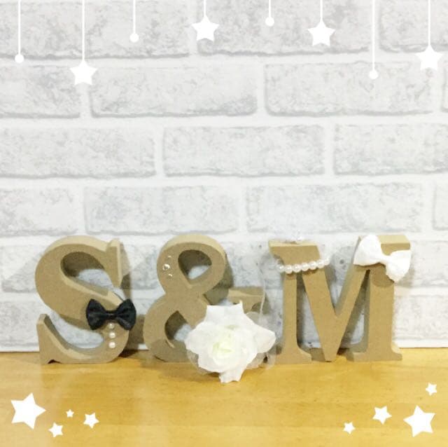 mi-ya様確認用♡ウェディングバージョン・イニシャルオブジェ