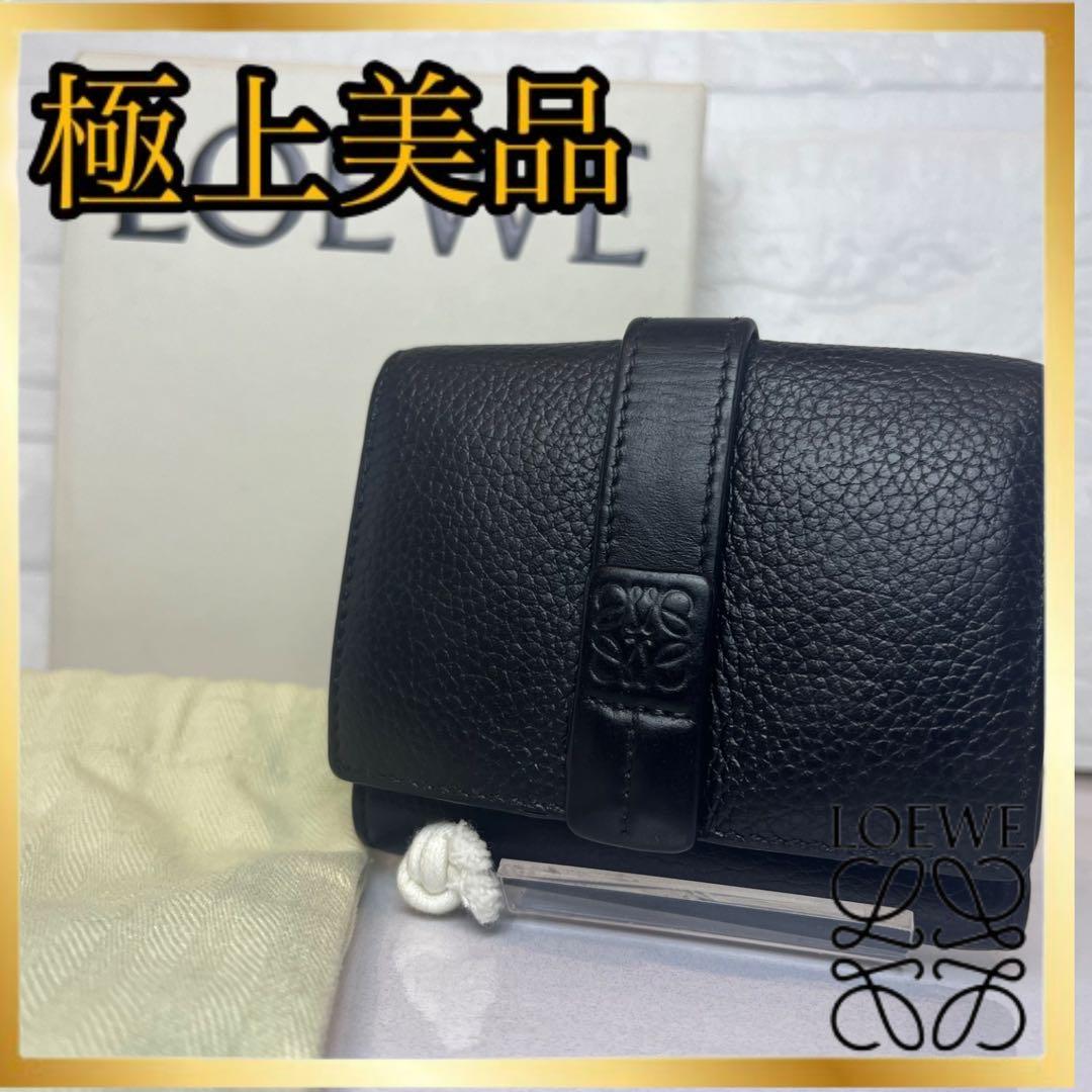 こちら専用出品になります