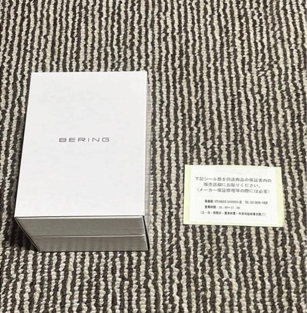 【新品未使用】BERING スカンジナビアン ソーラー 腕時計　かわいい