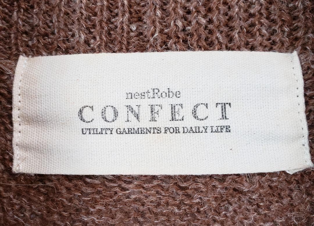 CONFECT 高級素材アルパカ・リネン素材 スタンドカラー カーディガン