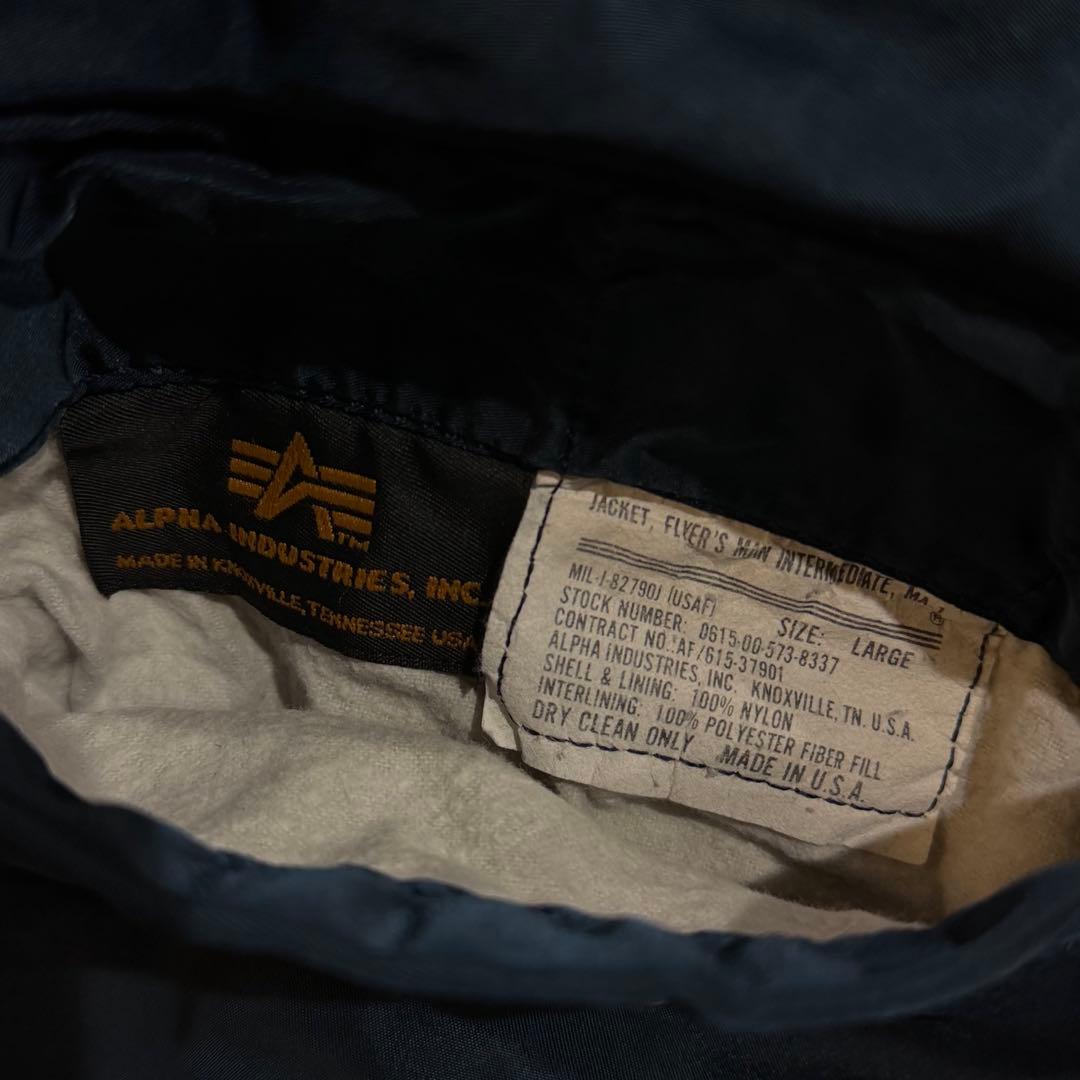 90s アルファ MA-1 リバーシブル ネイビー×オレンジ 短丈 Y2K L