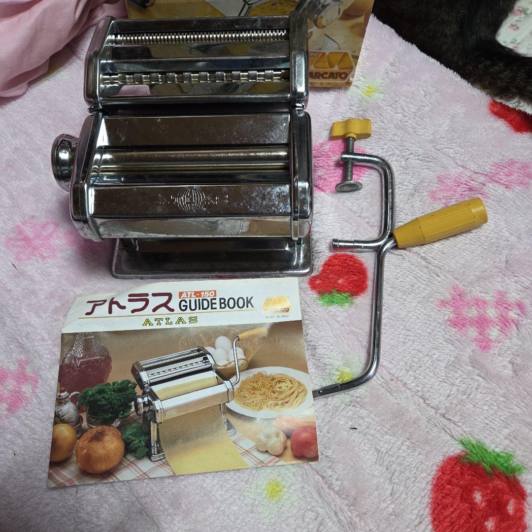 MARCATO ATLAS 150 パスタ製麺機 ガイドブック付き