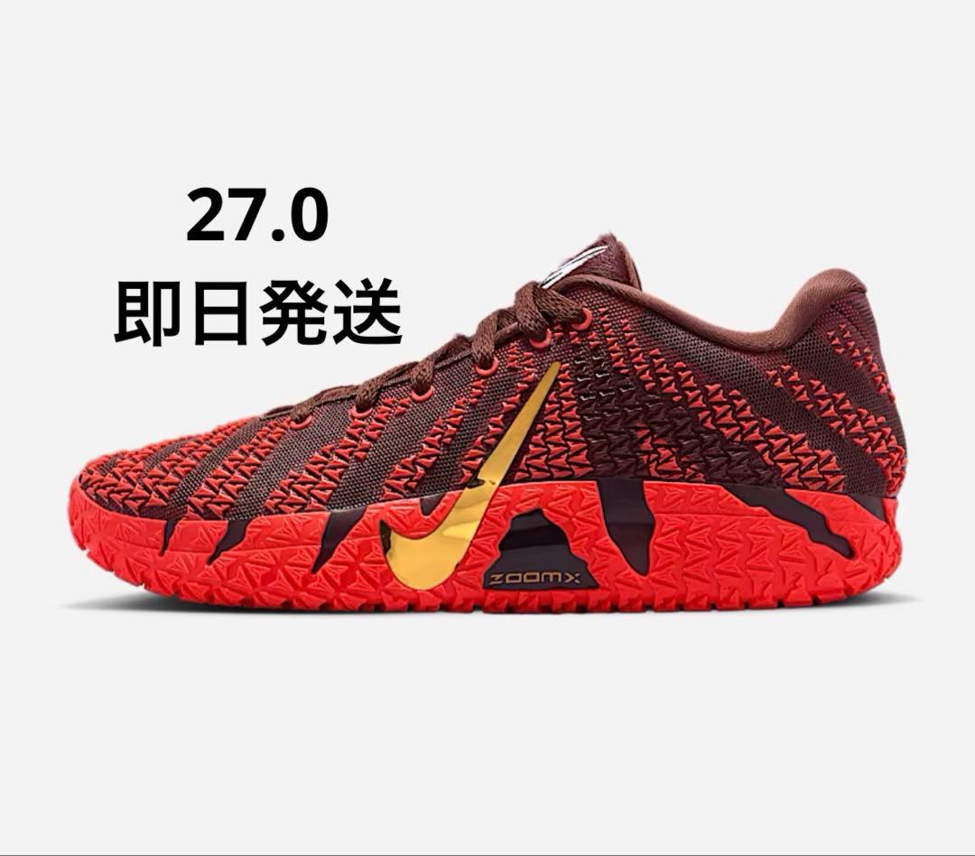 シューズ(男性用) Nike Ja 3 \