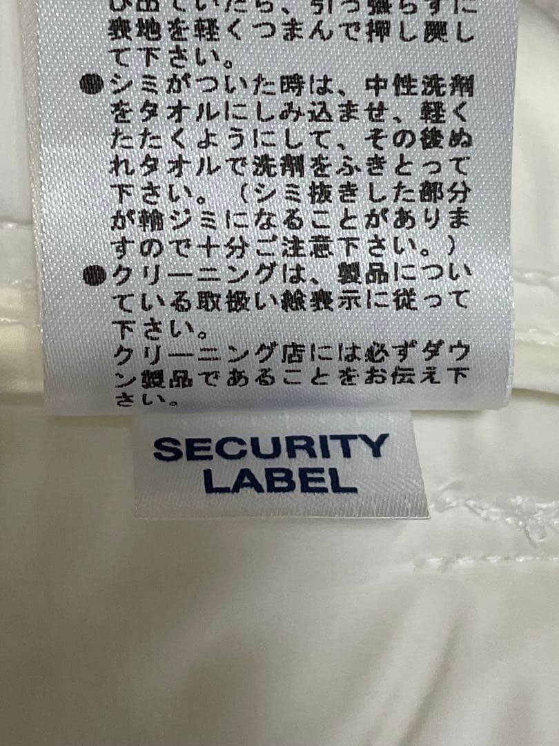 【特価】マークアンドロナ ダウンパンツ