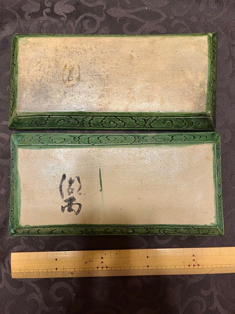 菊柄浮き彫り皿