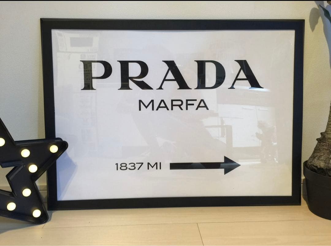 Prada Marfa ポスター 額付き