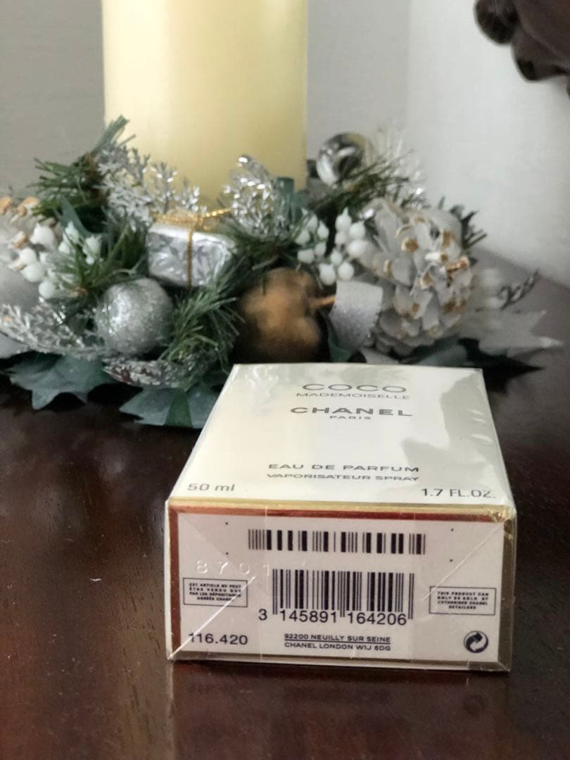 香水(女性用) COCO MADEMOISELLE CHANEL 50ml
