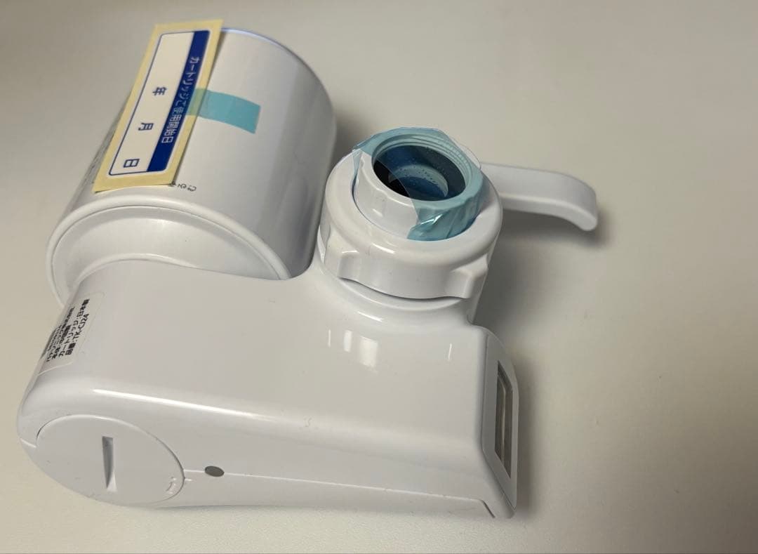 【新品未使用】PanasonicTK-C224-W浄水器＋交換用カートリッジ