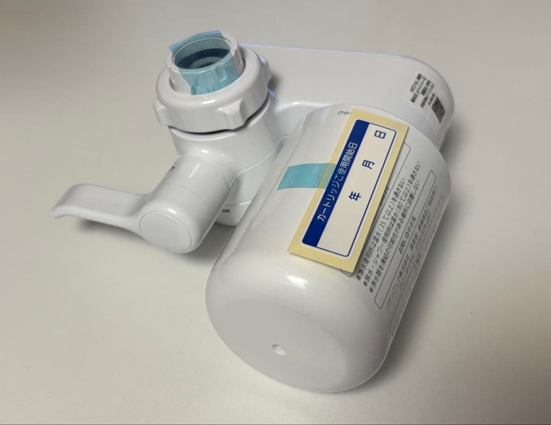 【新品未使用】PanasonicTK-C224-W浄水器＋交換用カートリッジ