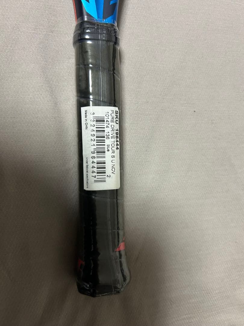 バボラ PURE DRIVE 98 ピュアドライブ98 2023 未使用品 G2