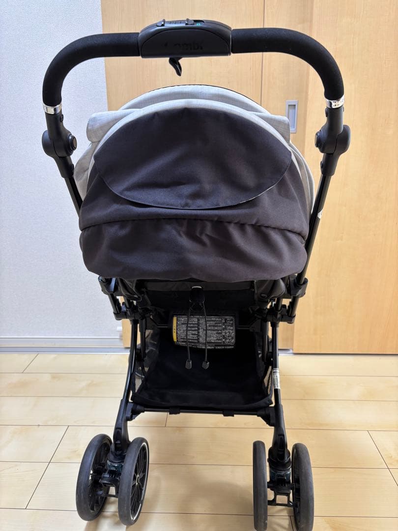 Combi スゴカル Switch plus エッグショックXL