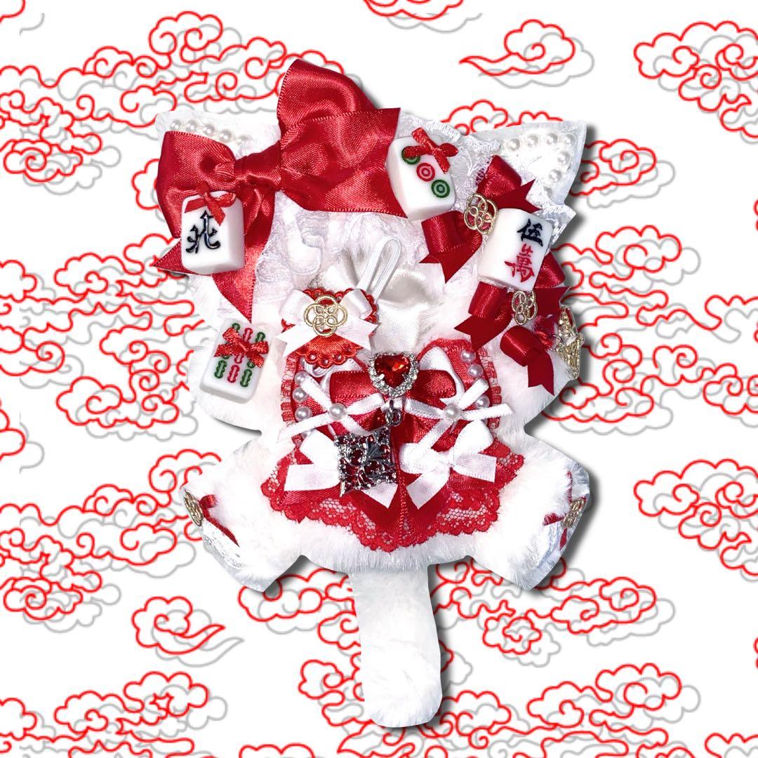 ぬい服 ♡ 10cm ♡ 着ぐるみ ♡ w50