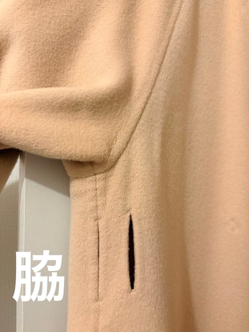 スーパーダブルフェイス ベルテッドコート TOMORROWLAND ベージュ