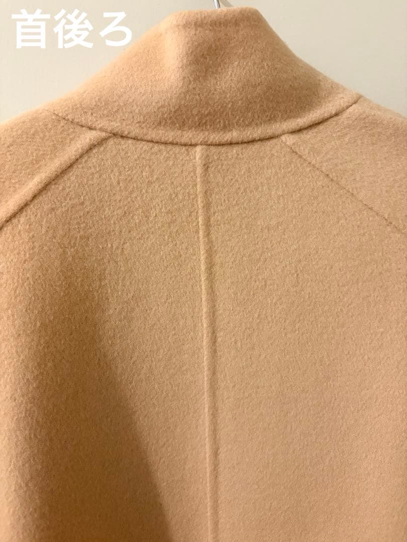 スーパーダブルフェイス ベルテッドコート TOMORROWLAND ベージュ