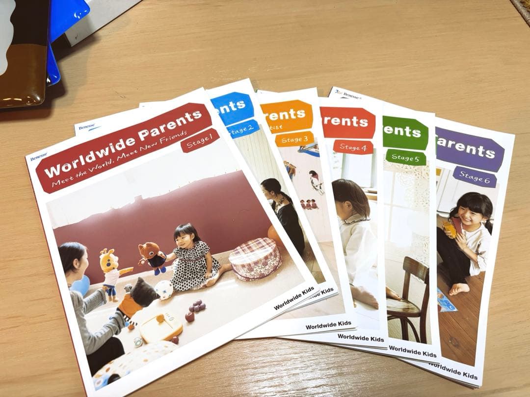 値下げ12/23まで！stage1〜6ワールドワイドキッズWWK ベネッセ