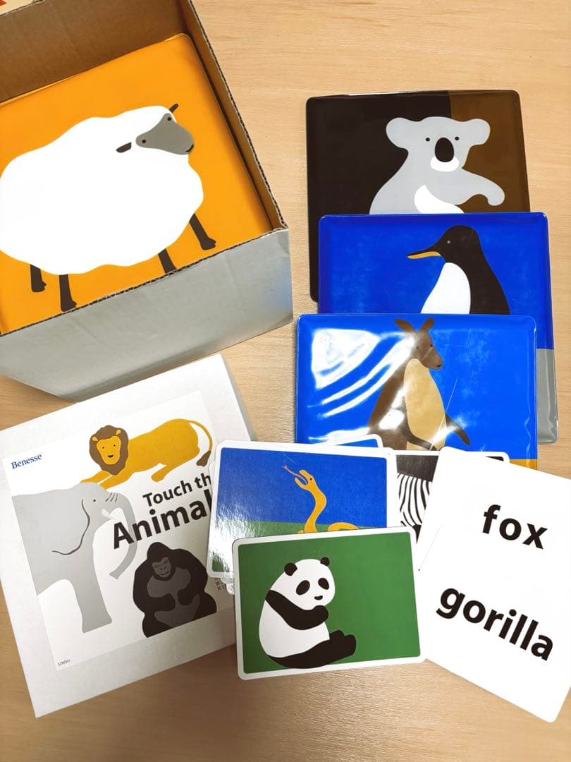 値下げ12/23まで！stage1〜6ワールドワイドキッズWWK ベネッセ