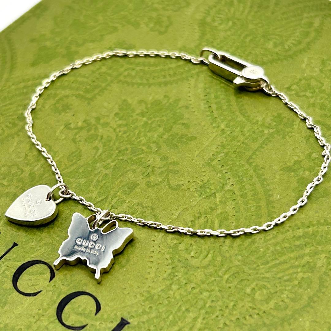 美品　グッチ　ハート　バタフライ　ブレスレット　シルバー　925