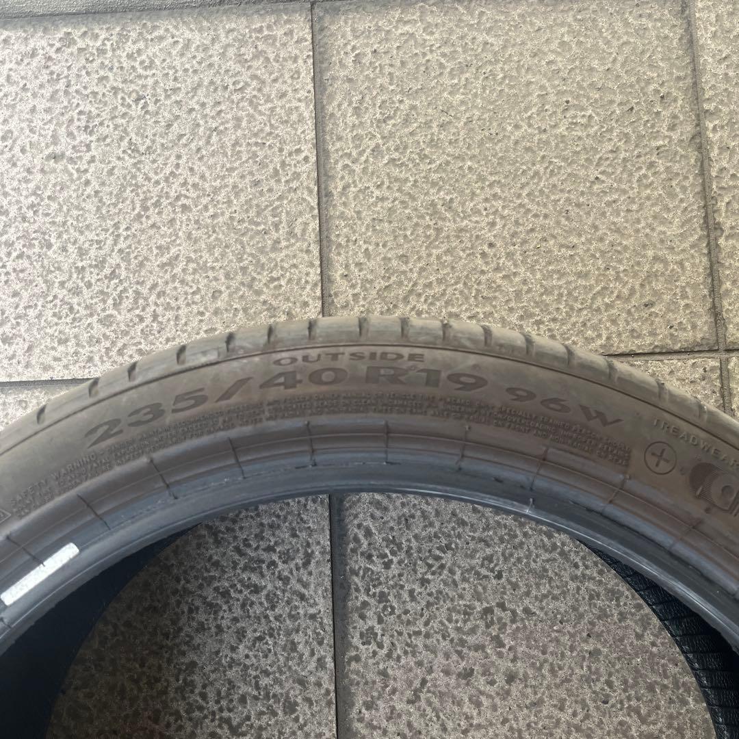 Pirelli Cinturato P7 235/40R19 4本セット