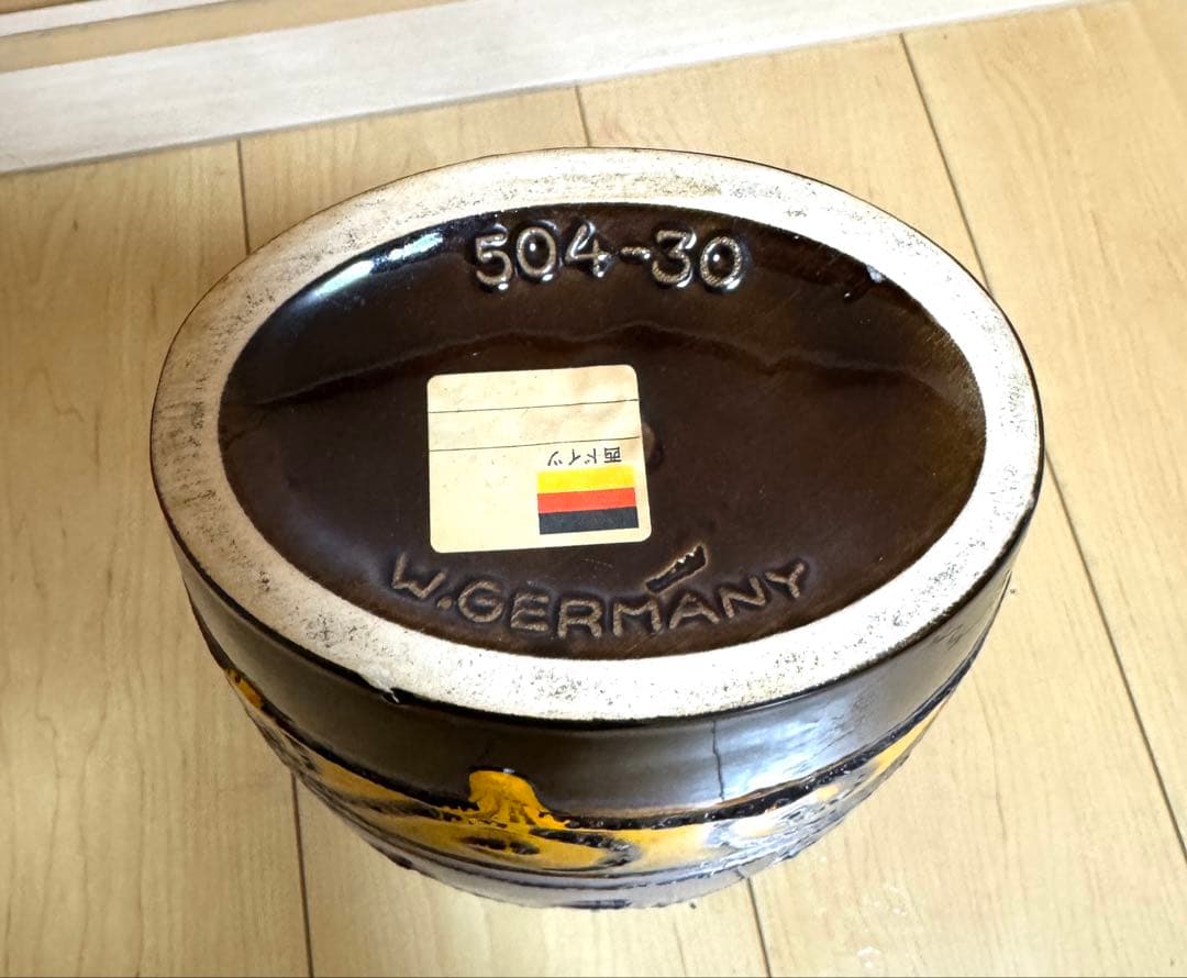 西ドイツ製　fatlava 花器　ファット・ラヴァ フラワーベース　スタンド