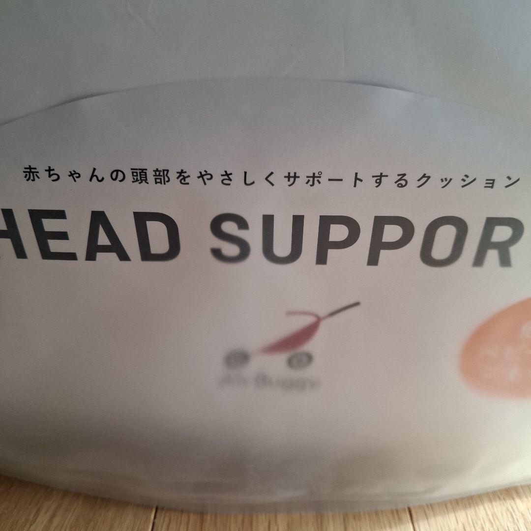 双子ベビーカー　ココダブルフロムバース