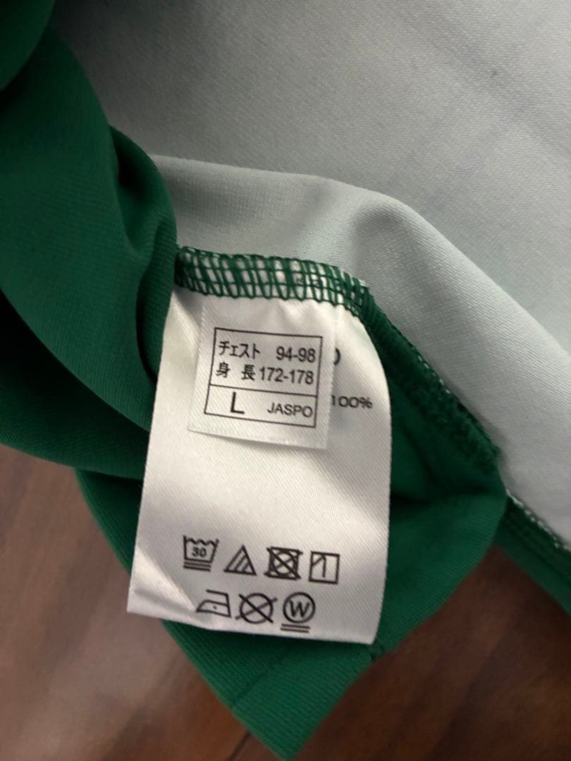 ガンバ大阪　PROトレーニングハーフジップトップ　サイズL 新品タグ付 値下げ