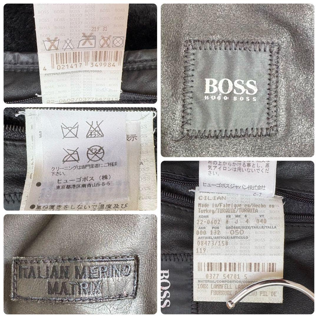 激レア◆HUGO BOSS リアルムートン ジャケット 50サイズ 黒