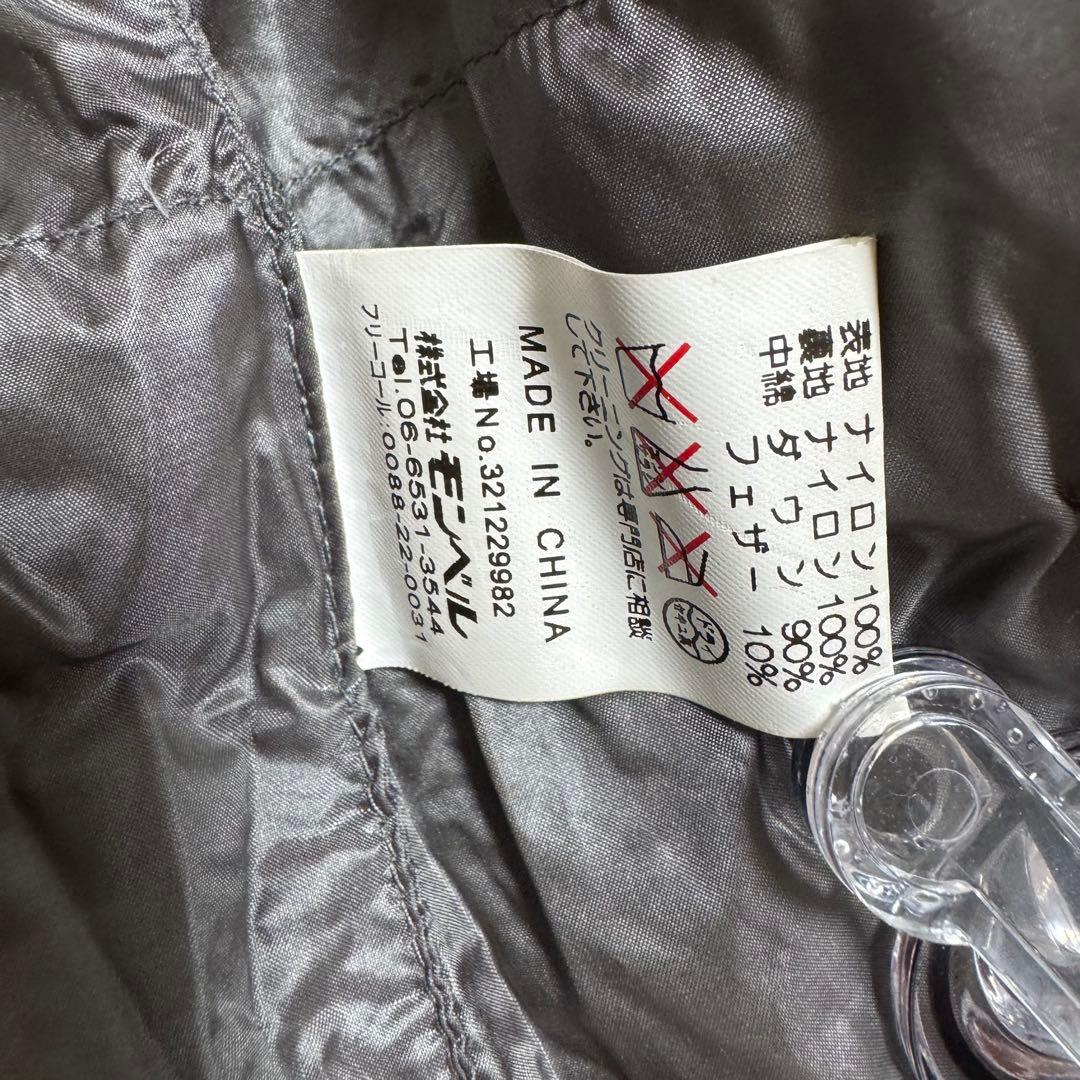 mont-bell00s 800FP puffy jacket XL黒y2k肉厚