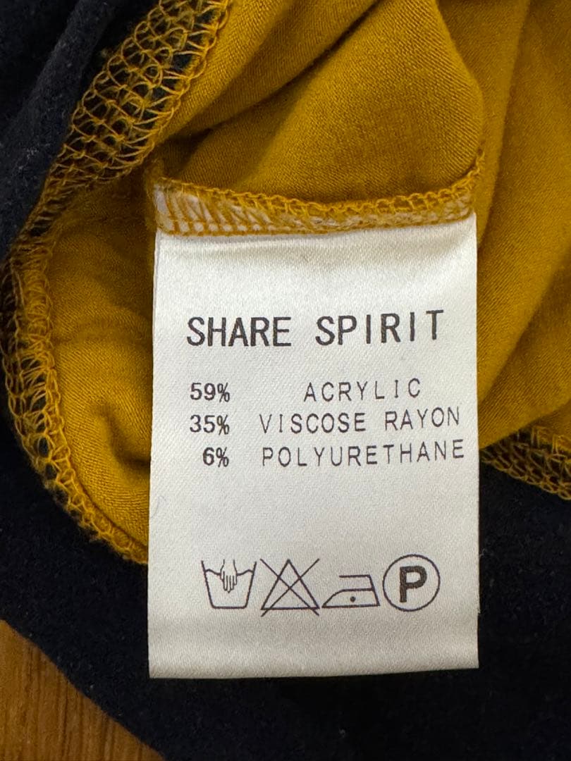 シェアースピリット S.H.R イエロー ジップアップジャージ