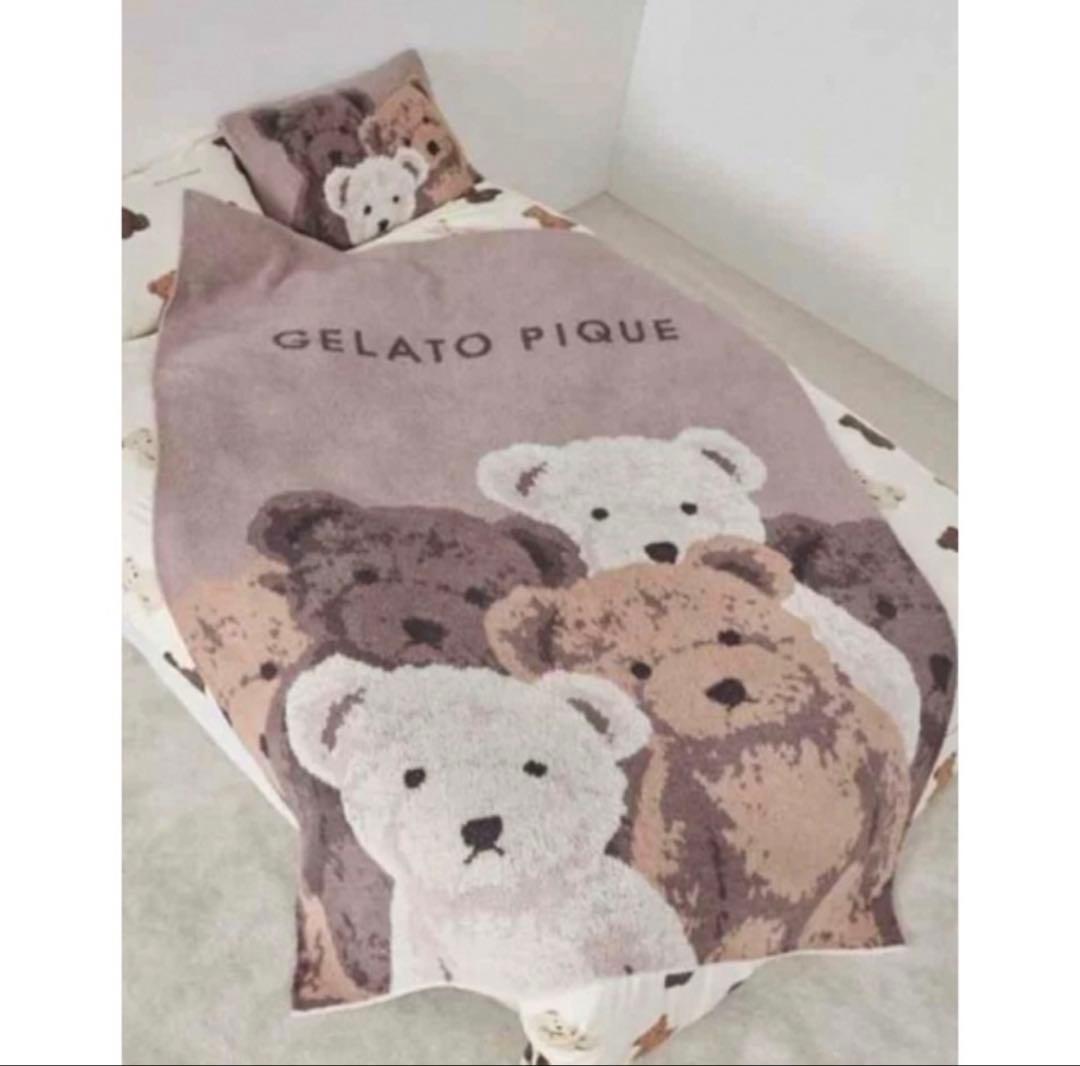 ジェラートピケ❤︎ 【Sleep】3カラーベアジャガードマルチカバー 新品