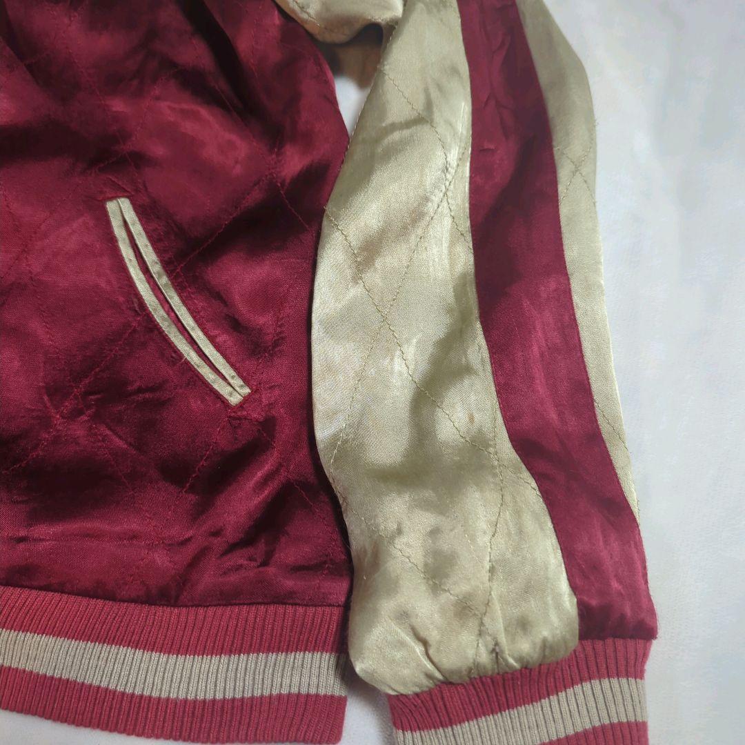 花旅楽団　スカジャン　リバーシブル　ドクロ　和柄　光沢文字