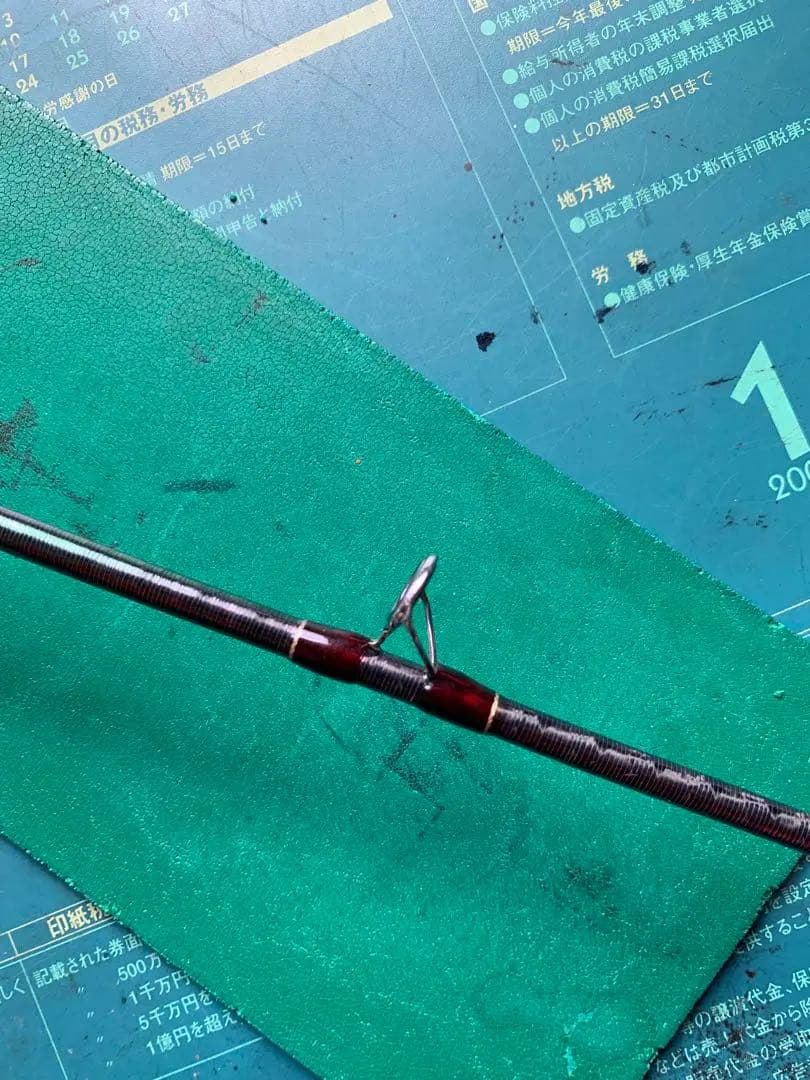 SHIMANO ワールドシャウラ　15101-F3