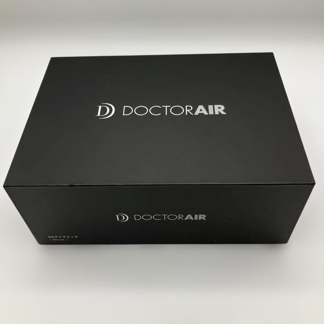 新品未開封　DOCTOR AIR 3Dアイマジック REM-04 ホワイト