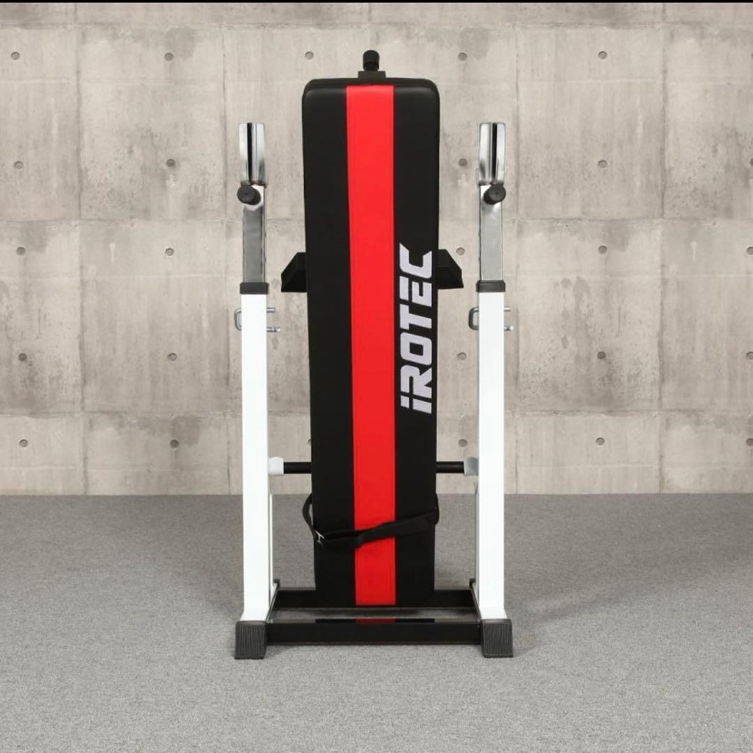 IROTEC ハイパーフォールディングベンチ