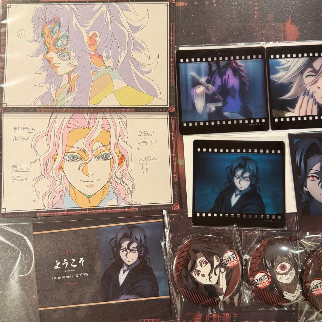 ufotable dining 鬼滅の刃 お楽しみくじ ブロマイド 缶バッジ 鬼