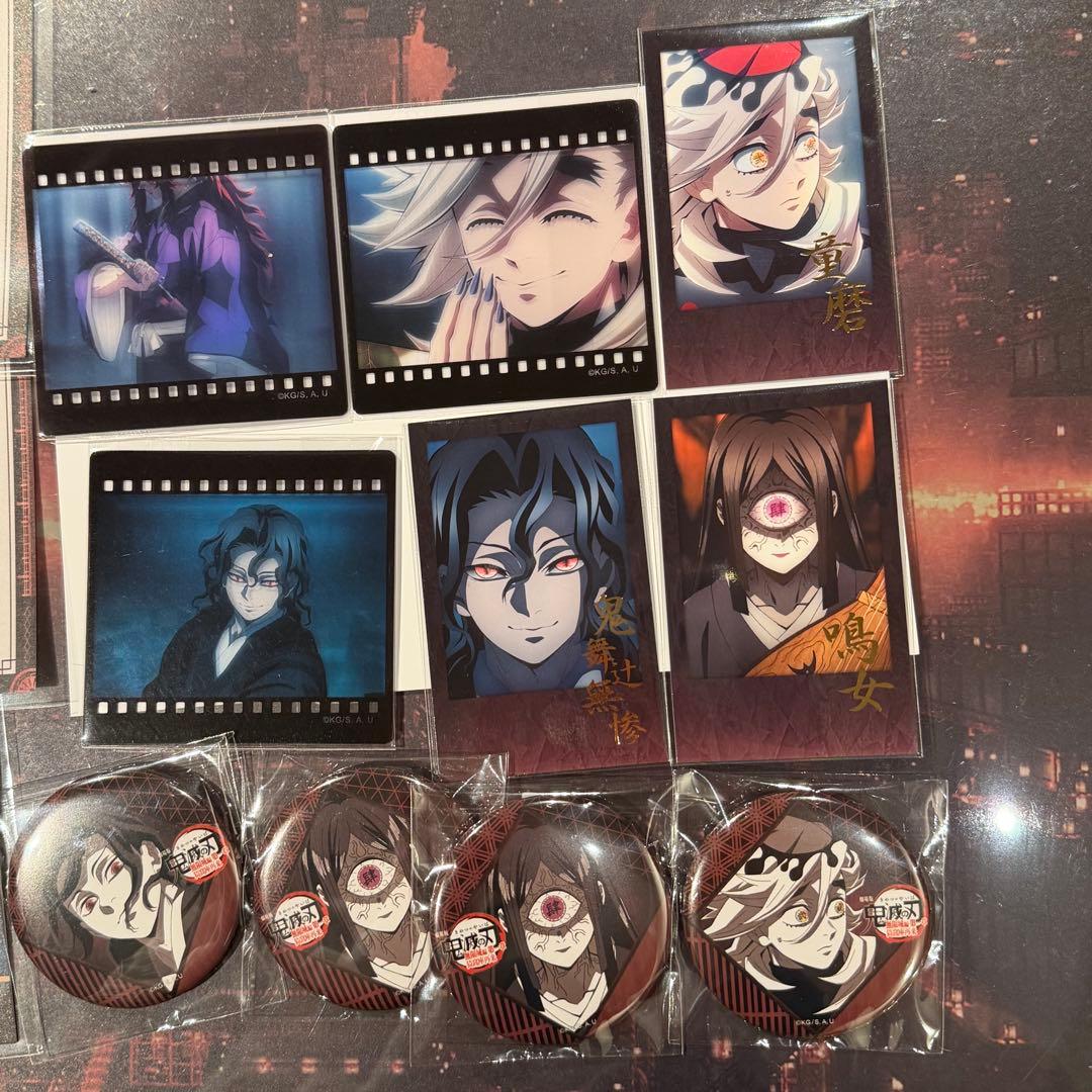 ufotable dining 鬼滅の刃 お楽しみくじ ブロマイド 缶バッジ 鬼